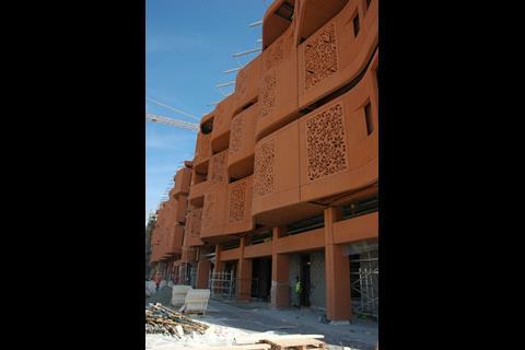 Masdar Institute
